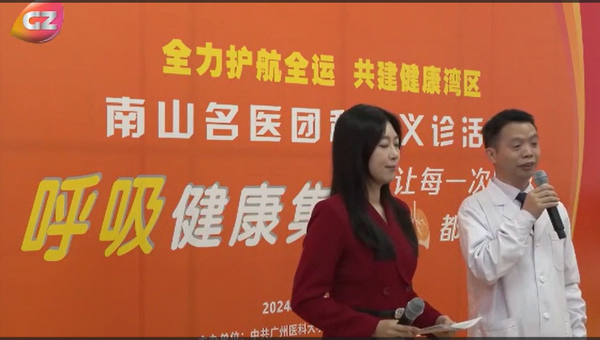 五脏相关谈秋季养肺