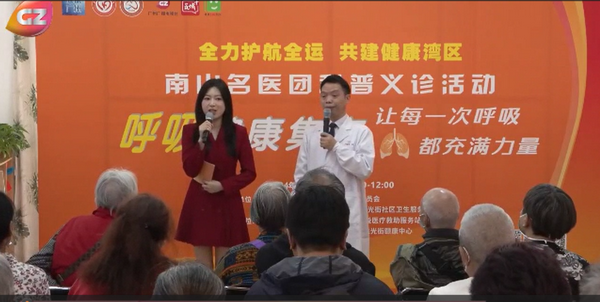 秋季养肺食疗要因人而异